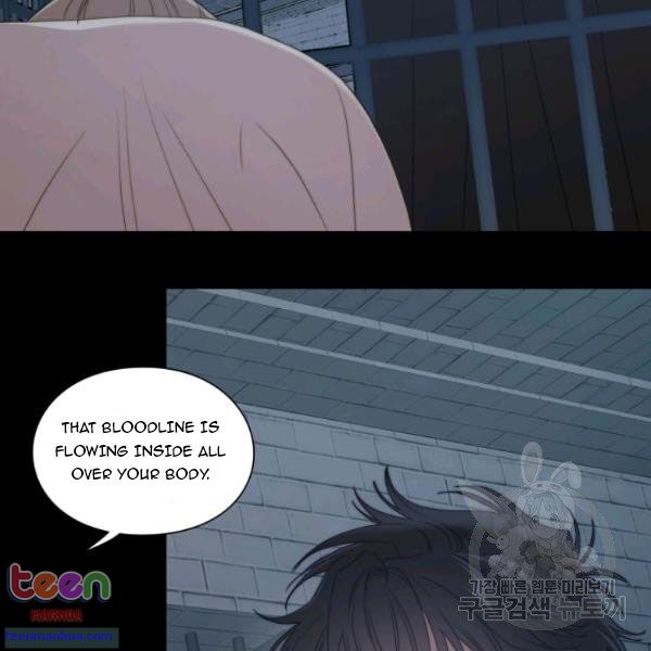 Read Lucia chapter 85.5 image 30 on Lezhin