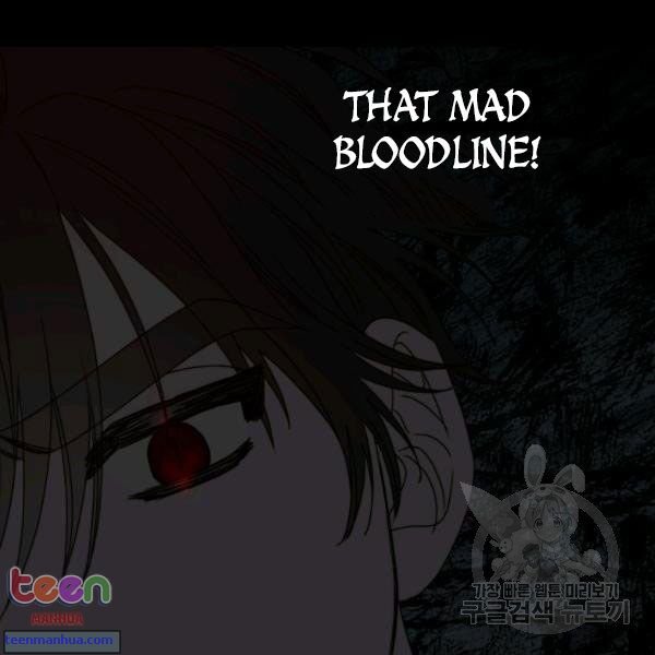 Read Lucia chapter 85.5 image 32 on Lezhin