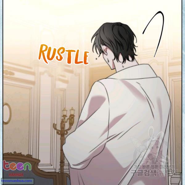 Read Lucia chapter 85.5 image 35 on Lezhin