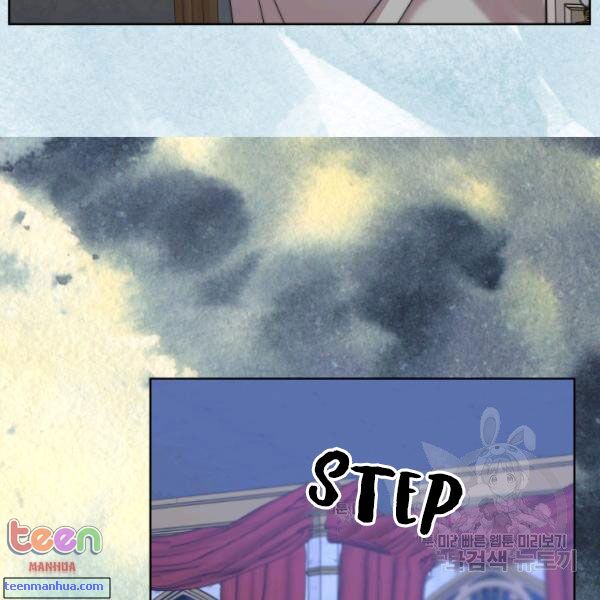 Read Lucia chapter 85.5 image 36 on Lezhin