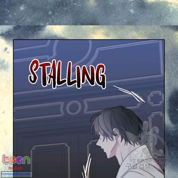 Read Lucia chapter 85.5 image 39 on Lezhin
