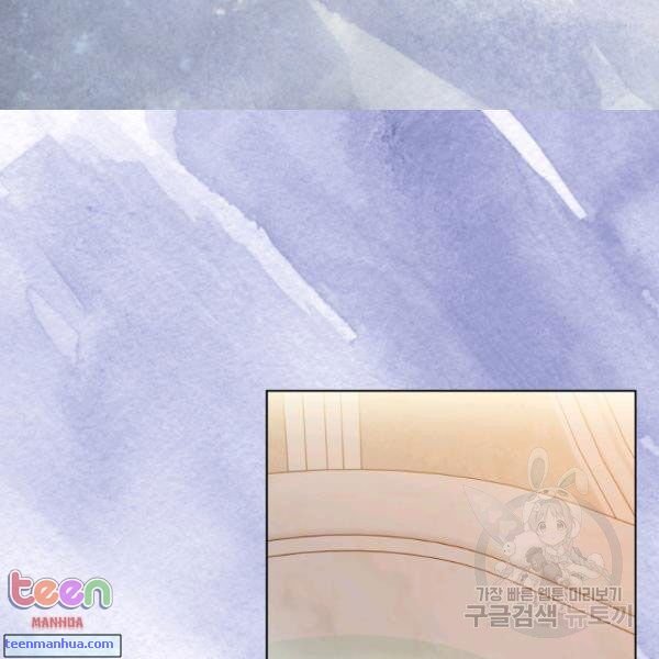 Read Lucia chapter 85.5 image 4 on Lezhin