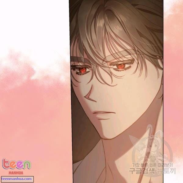 Read Lucia chapter 85.5 image 45 on Lezhin