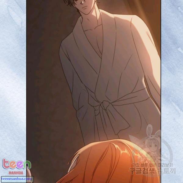 Read Lucia chapter 85.5 image 51 on Lezhin
