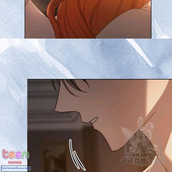Read Lucia chapter 85.5 image 52 on Lezhin