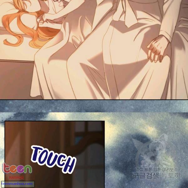 Read Lucia chapter 85.5 image 56 on Lezhin