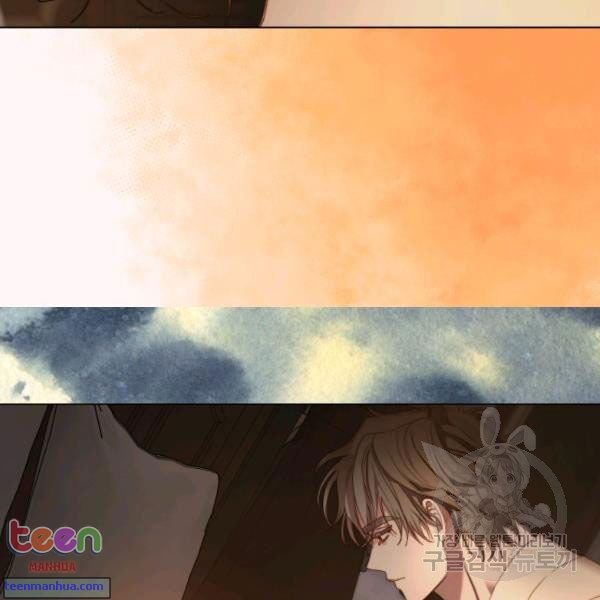 Read Lucia chapter 85.5 image 59 on Lezhin