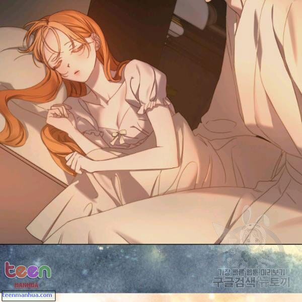 Read Lucia chapter 85.5 image 60 on Lezhin