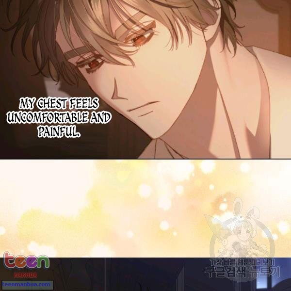 Read Lucia chapter 85.5 image 63 on Lezhin