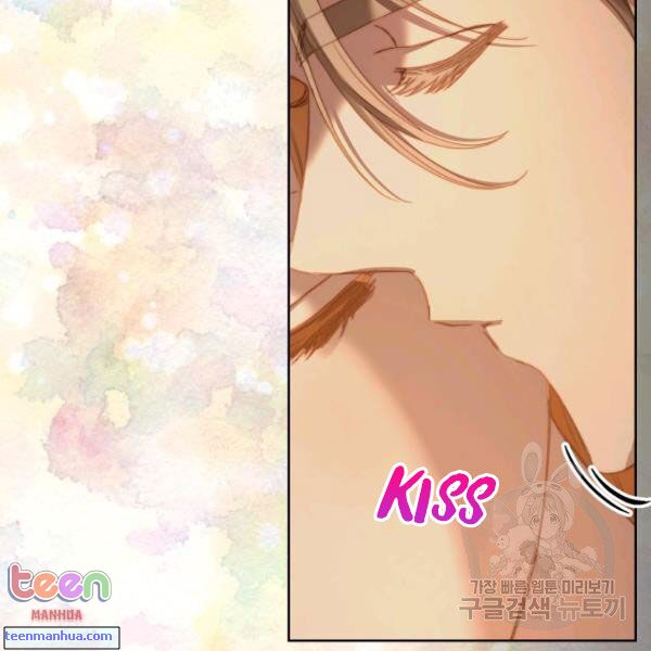Read Lucia chapter 85.5 image 70 on Lezhin