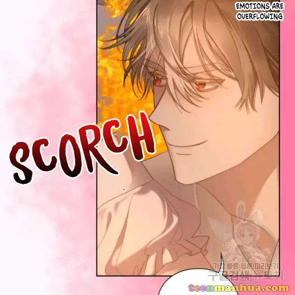 Read Lucia chapter 86.5 image 15 on Lezhin