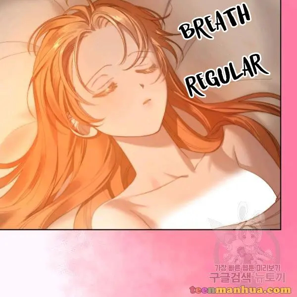 Read Lucia chapter 86.5 image 18 on Lezhin