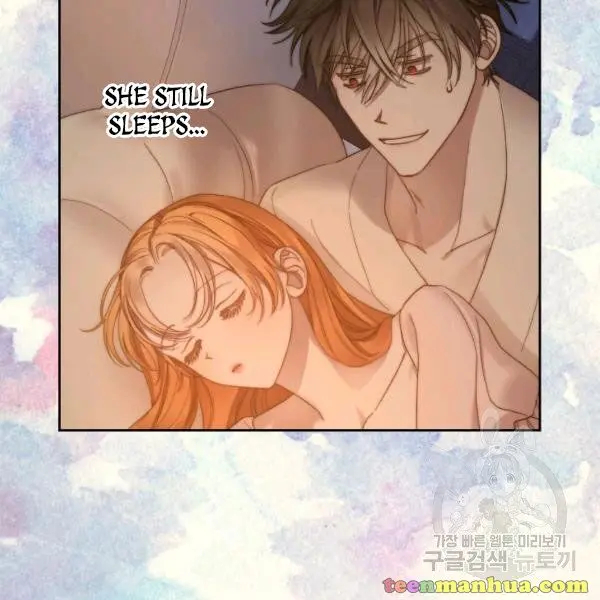 Read Lucia chapter 86.5 image 2 on Lezhin