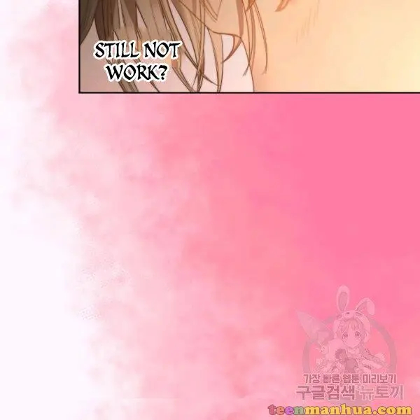 Read Lucia chapter 86.5 image 24 on Lezhin