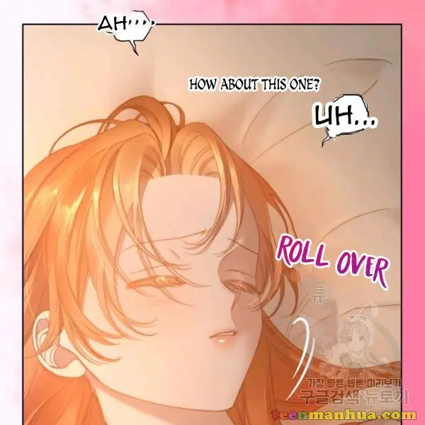 Read Lucia chapter 86.5 image 25 on Lezhin