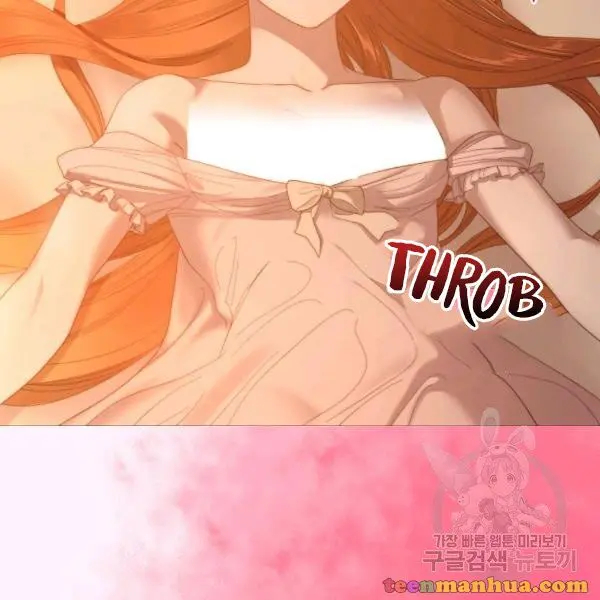 Read Lucia chapter 86.5 image 33 on Lezhin
