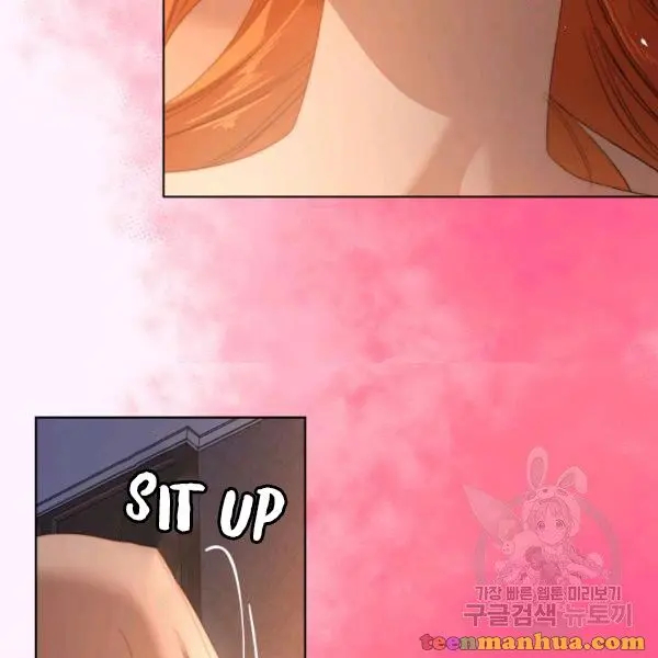 Read Lucia chapter 86.5 image 39 on Lezhin