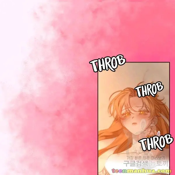 Read Lucia chapter 86.5 image 41 on Lezhin