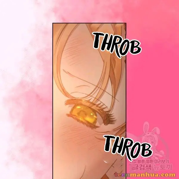 Read Lucia chapter 86.5 image 44 on Lezhin