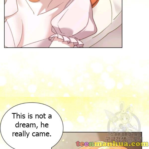 Read Lucia chapter 88.1 image 11 on Lezhin