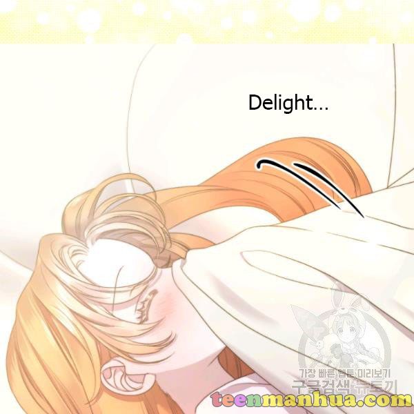 Read Lucia chapter 88.1 image 13 on Lezhin