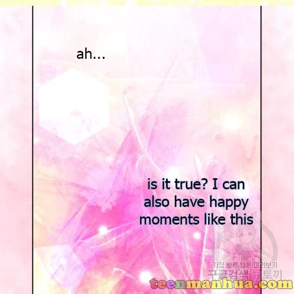 Read Lucia chapter 88.1 image 16 on Lezhin