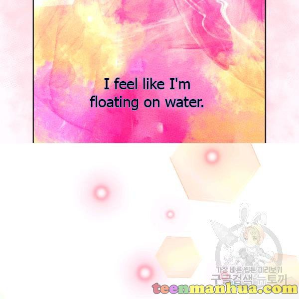 Read Lucia chapter 88.1 image 17 on Lezhin