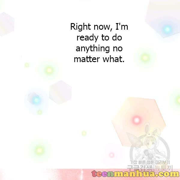 Read Lucia chapter 88.1 image 18 on Lezhin