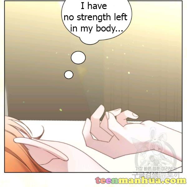 Read Lucia chapter 88.1 image 9 on Lezhin