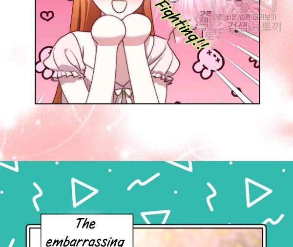 Read Lucia chapter 88.2 image 1 on Lezhin
