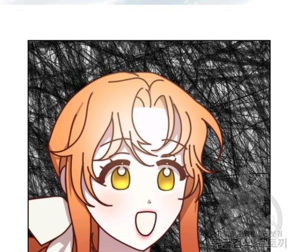 Read Lucia chapter 88.2 image 12 on Lezhin