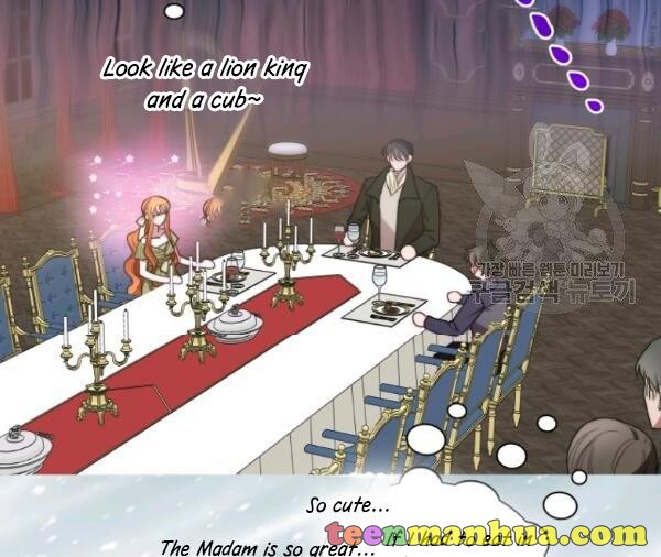 Read Lucia chapter 88.2 image 16 on Lezhin