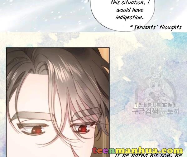 Read Lucia chapter 88.2 image 17 on Lezhin