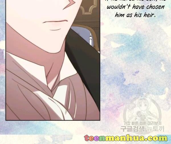 Read Lucia chapter 88.2 image 18 on Lezhin