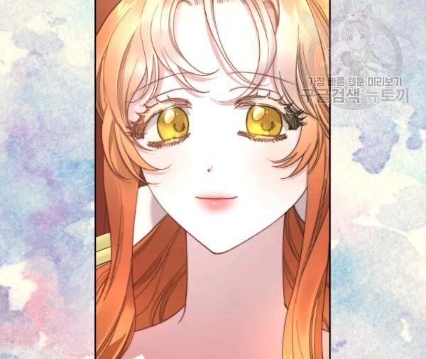 Read Lucia chapter 88.2 image 21 on Lezhin