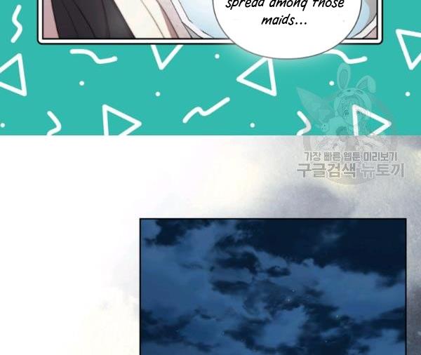 Read Lucia chapter 88.2 image 3 on Lezhin