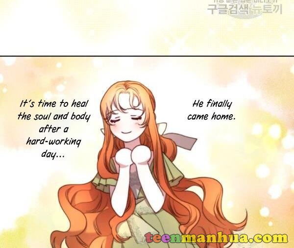 Read Lucia chapter 88.2 image 7 on Lezhin