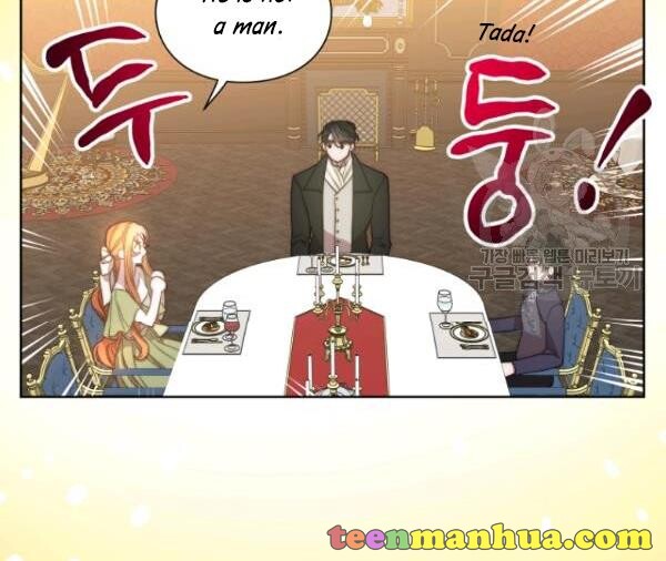 Read Lucia chapter 88.3 image 10 on Lezhin