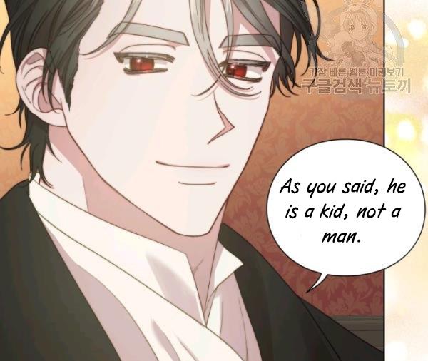 Read Lucia chapter 88.3 image 15 on Lezhin