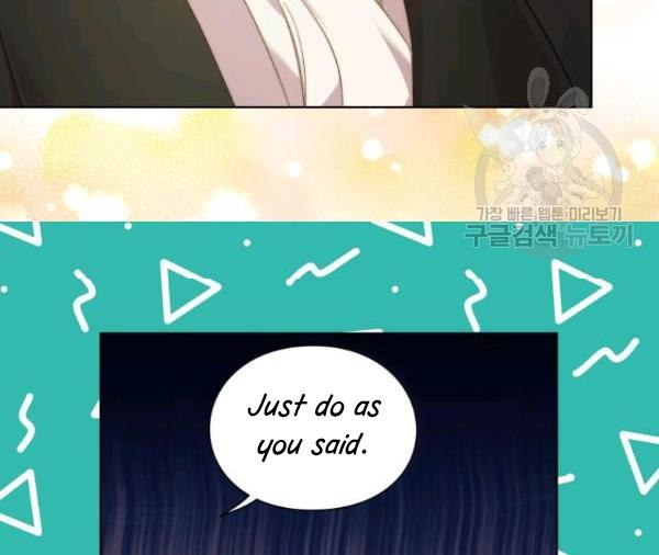 Read Lucia chapter 88.3 image 16 on Lezhin