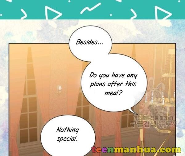 Read Lucia chapter 88.3 image 18 on Lezhin