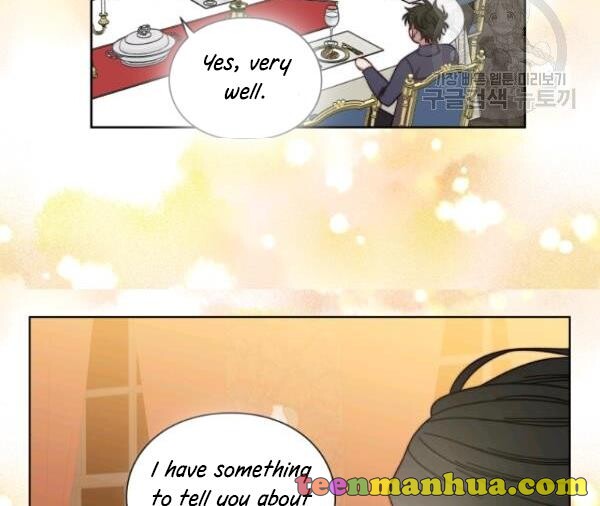Read Lucia chapter 88.3 image 2 on Lezhin