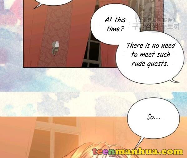 Read Lucia chapter 88.3 image 21 on Lezhin