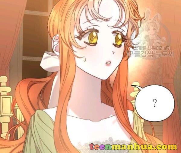 Read Lucia chapter 88.3 image 22 on Lezhin