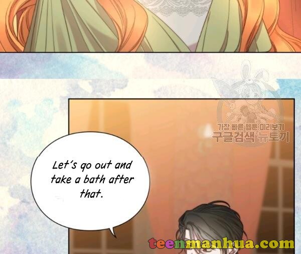 Read Lucia chapter 88.3 image 23 on Lezhin