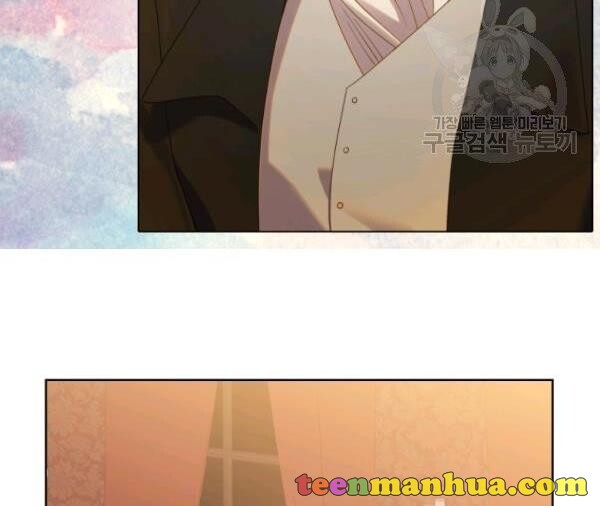 Read Lucia chapter 88.3 image 28 on Lezhin
