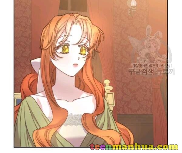Read Lucia chapter 88.3 image 29 on Lezhin