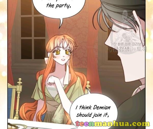 Read Lucia chapter 88.3 image 3 on Lezhin