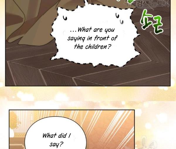 Read Lucia chapter 88.3 image 33 on Lezhin