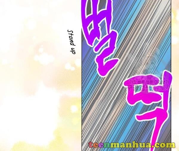 Read Lucia chapter 88.3 image 36 on Lezhin